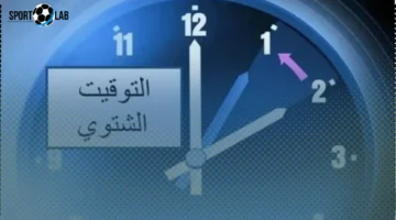 مواعيد عمل مكاتب البريد المصري الشتوية من 8 صباحًا حتى 3 مساءً